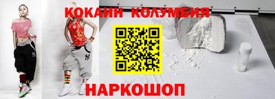 MDMA Premium VHQ Новодвинск