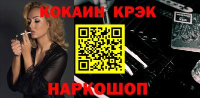 скорость Нягань