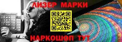 MDMA Premium VHQ Новодвинск