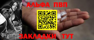 MDMA Premium VHQ Новодвинск