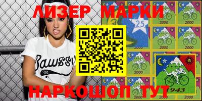 MDMA Premium VHQ Новодвинск