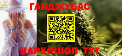 тгк Новозыбков