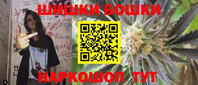 MDMA Premium VHQ Новодвинск
