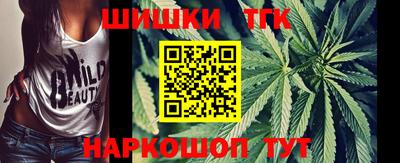 MDMA Premium VHQ Новодвинск
