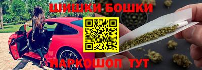MDMA Premium VHQ Новодвинск