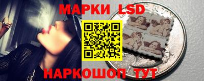гашишное масло Обь