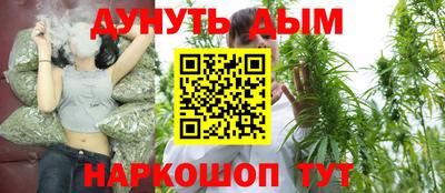 эйфоретик Новокубанск