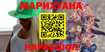 тгк Новозыбков