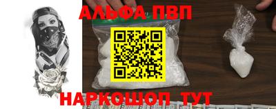 MDMA Premium VHQ Новодвинск