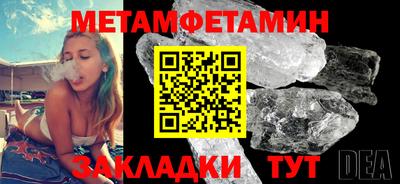 MDMA Premium VHQ Новодвинск