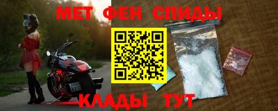 тгк Новозыбков