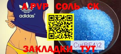 MDMA Premium VHQ Новодвинск