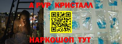 MDMA Premium VHQ Новодвинск
