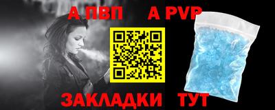 MDMA Premium VHQ Новодвинск