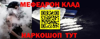 MDMA Premium VHQ Новодвинск