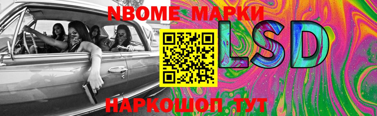 Сыктывкар  ЛСД экстази кислота  LSD-25 экстази  blacksprut ссылка  Вход с VPN 